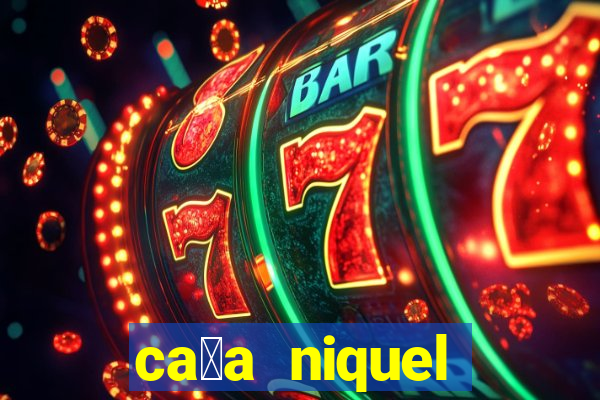 ca莽a niquel online gratis