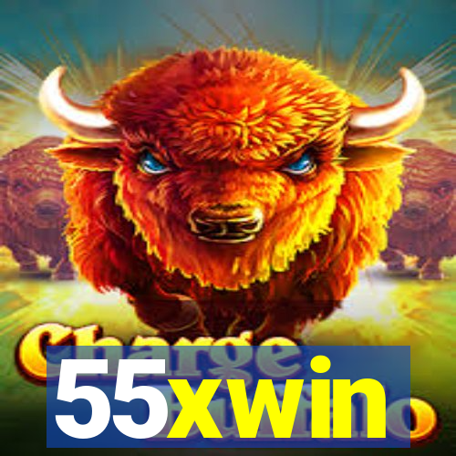 55xwin