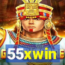 55xwin