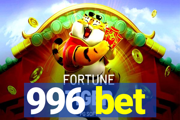 996 bet