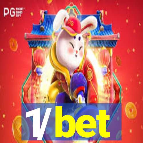 1/bet