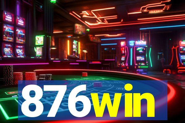 876win