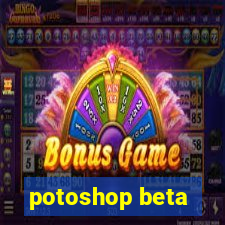 potoshop beta