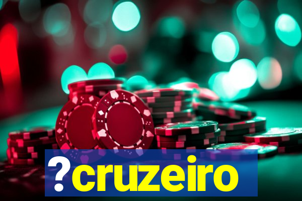 ?cruzeiro