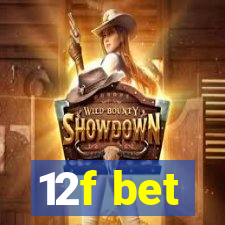 12f bet