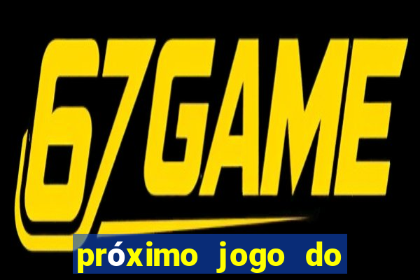 próximo jogo do internacional pelo brasileir?o