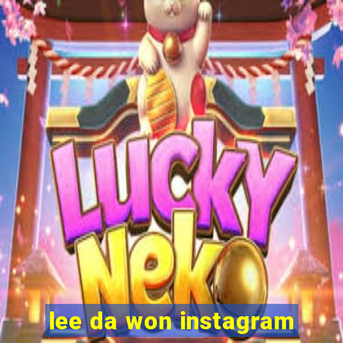 lee da won instagram