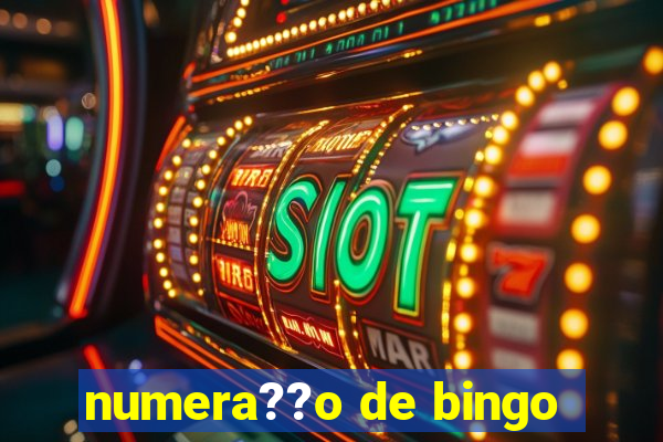 numera??o de bingo