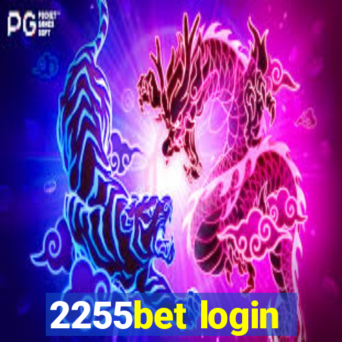 2255bet login