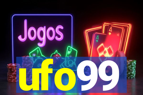 ufo99