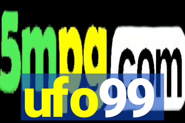 ufo99