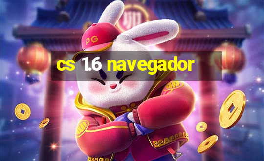 cs 1.6 navegador