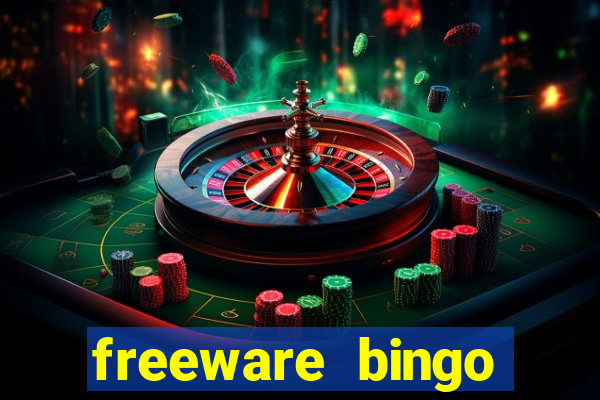 freeware bingo number generator