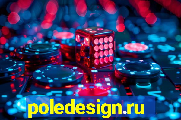 poledesign.ru