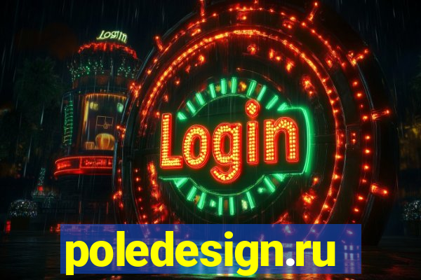 poledesign.ru