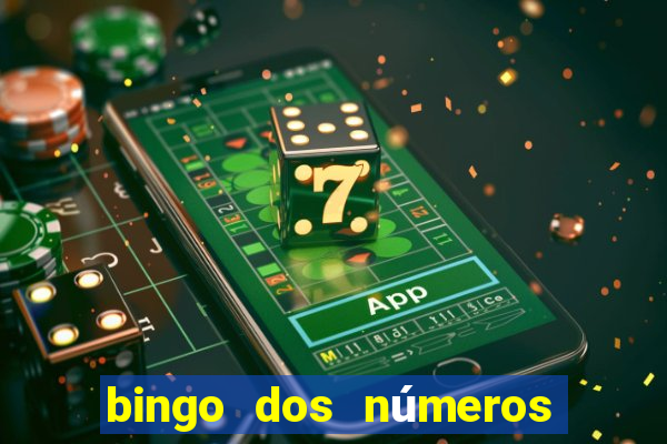 bingo dos números de 0 a 10