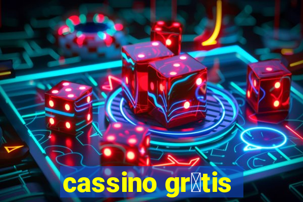 cassino gr谩tis