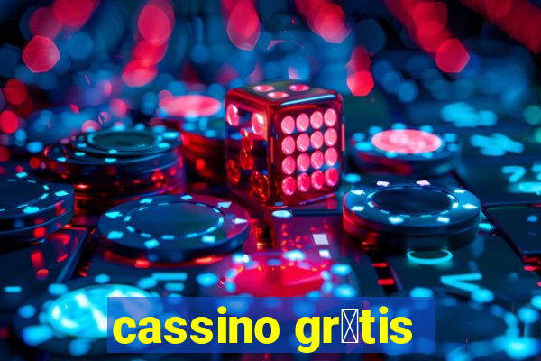 cassino gr谩tis