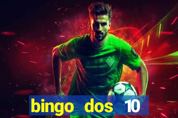 bingo dos 10 mandamentos da lei de deus