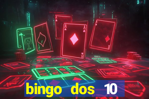 bingo dos 10 mandamentos da lei de deus