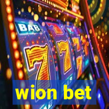 wion bet