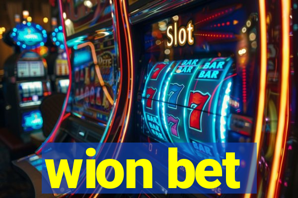 wion bet