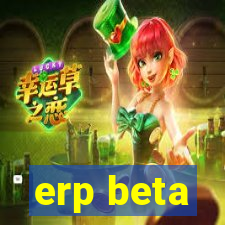 erp beta