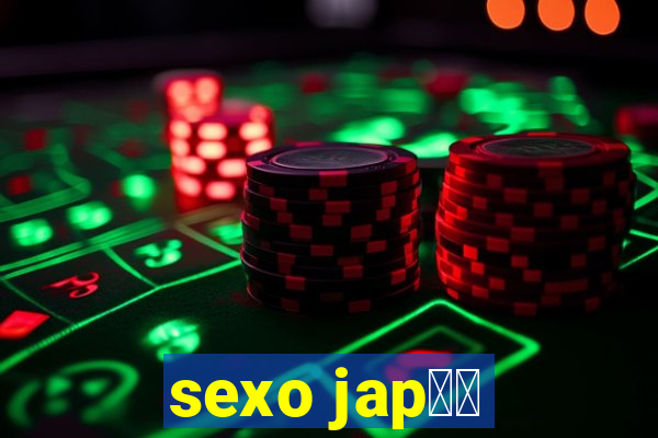 sexo jap鑼玱