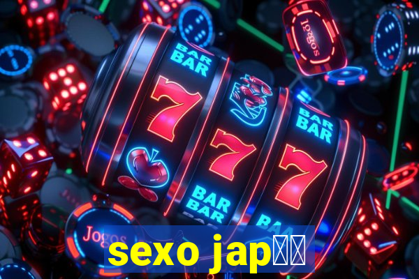 sexo jap鑼玱