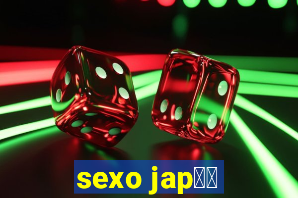 sexo jap鑼玱