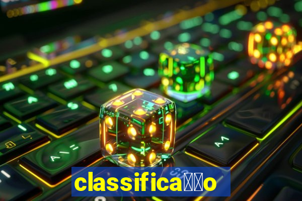 classifica莽茫o olimp铆adas futebol