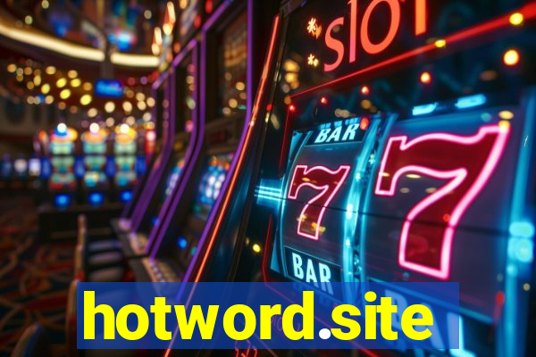 hotword.site