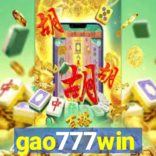 gao777win