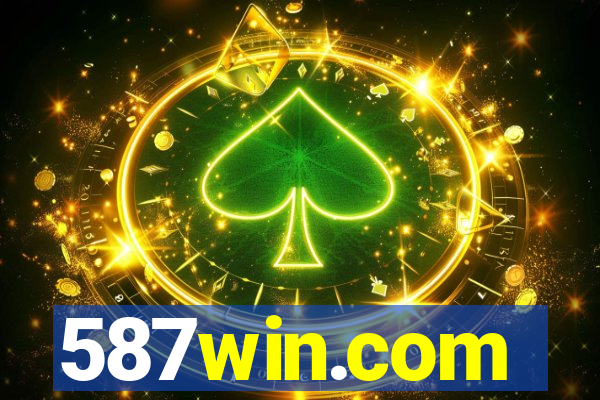 587win.com