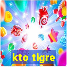 kto tigre