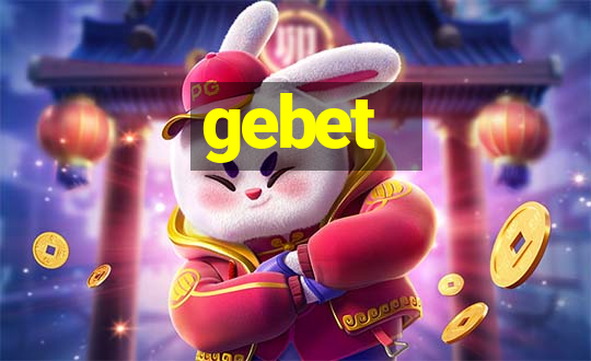 gebet