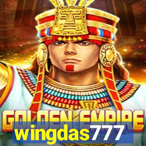 wingdas777