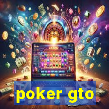 poker gto