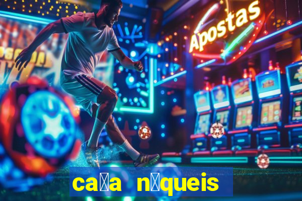 ca莽a n铆queis jogos gratis