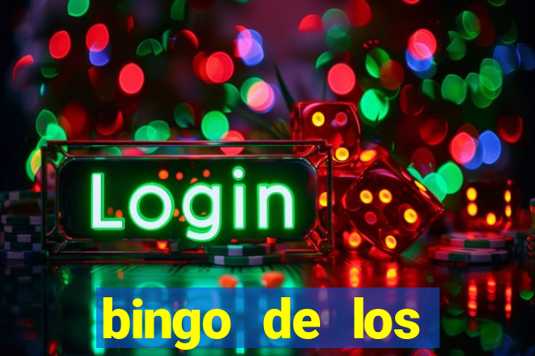 bingo de los amigos para imprimir