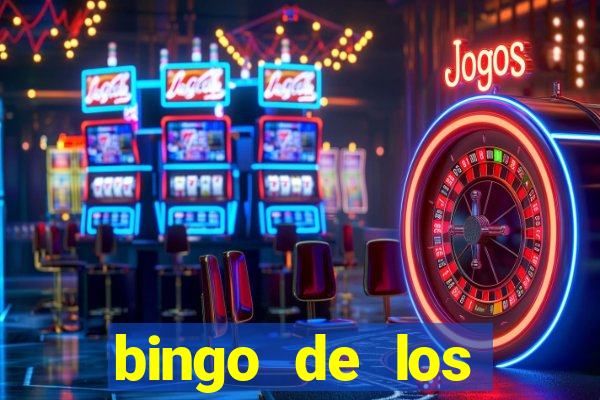 bingo de los amigos para imprimir