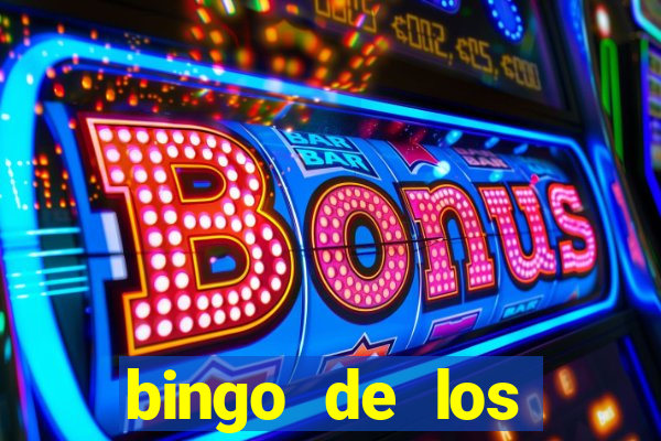 bingo de los amigos para imprimir