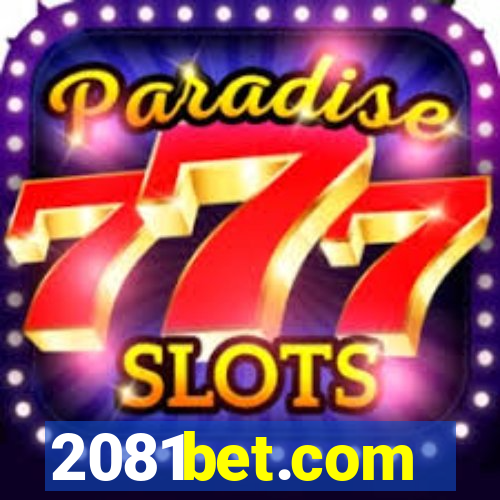 2081bet.com