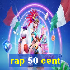 rap 50 cent