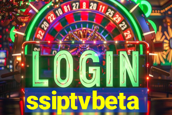 ssiptvbeta