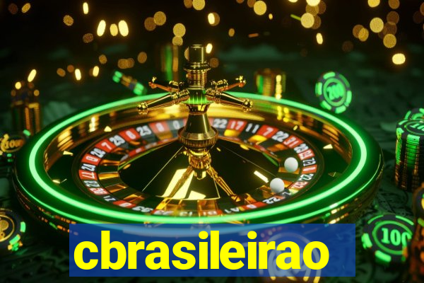 cbrasileirao