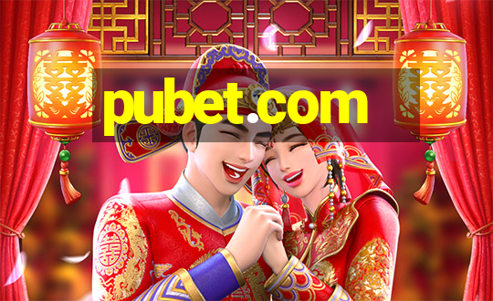 pubet.com