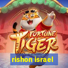 rishon israel