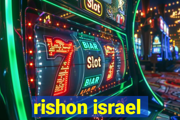 rishon israel