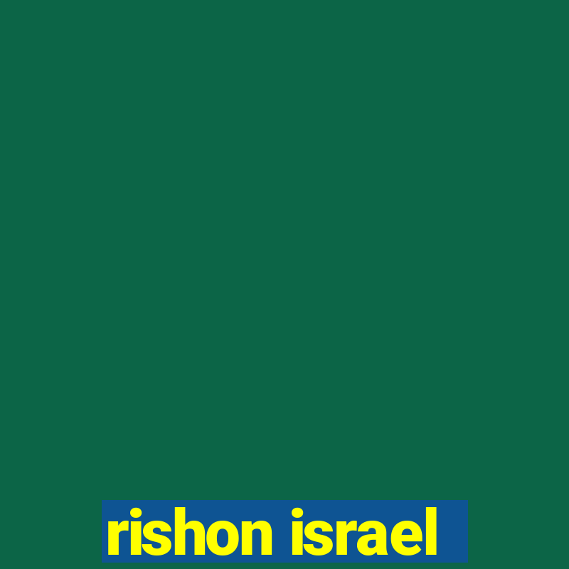 rishon israel